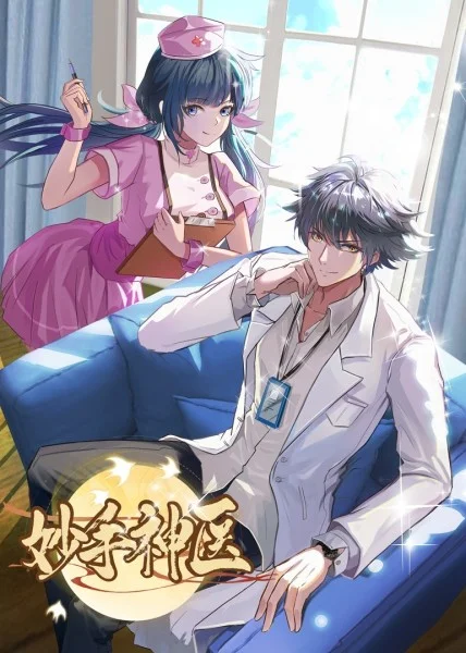 久久久久久欧美精品se一二三四
