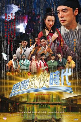 亚洲国产成人久久精品大牛影视
