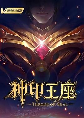 欧美日韩国产码高清综合人成