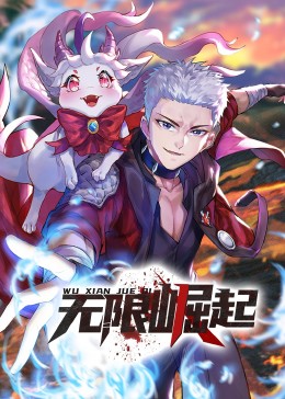 一个人在线视频免费观看www
