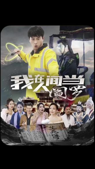 免费精品人在线二线三线区别