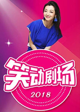 国产又黄又爽胸又大免费视频