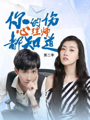 无码精品久久久久久人妻中字