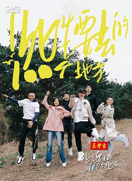 精品无码国产污污污免费网站