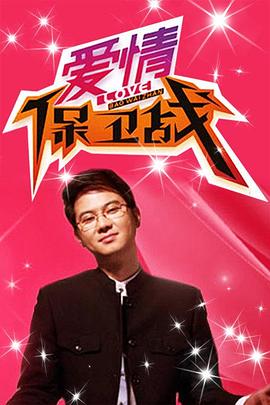 亚洲欧美成人一区二区在线电影