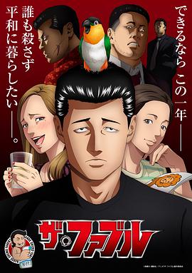 人人添人人澡人人澡人人人人