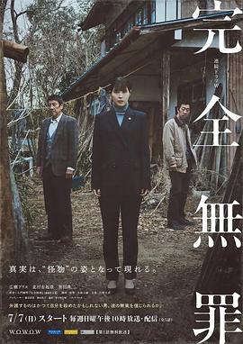 最近免费中文字幕中文高清百度