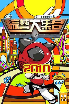 色婷婷亚洲婷婷七月中文字幕