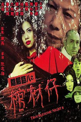 女人被狂躁c到高潮喷水一区二区