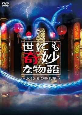 精品久久久久久中文字幕大豆网