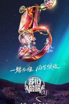 精品国产一区二区三区四区在线看