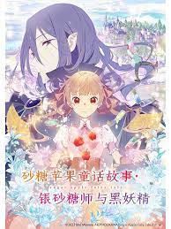 久久久久久欧美精品se一二三四