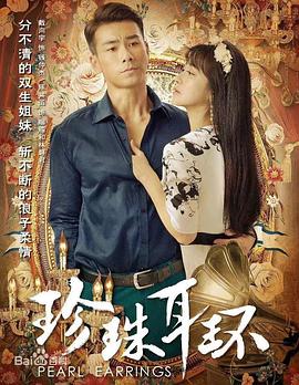 暖暖 在线 日本 免费 中文