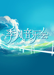 国产无遮挡无码视频在线观看不卡