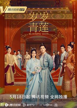 国产成人啪精品视频免费软件
