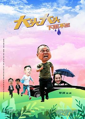 最新日本一道免费一区二区