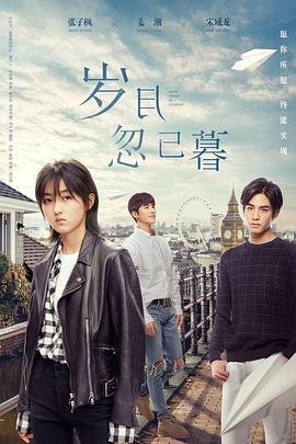 欧美 日韩 亚洲 精品二区