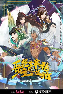 欧美 日韩 人妻 高清 中文