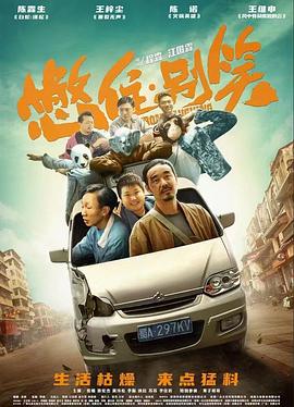 国产无套乱子伦精彩是白视频