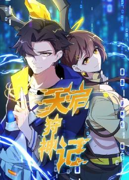 欧美日韩中文字幕不卡电影网