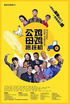 国产成人午夜精品一区二区三区