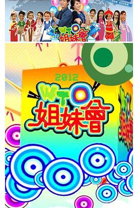 精品无码久久久久国产手机版