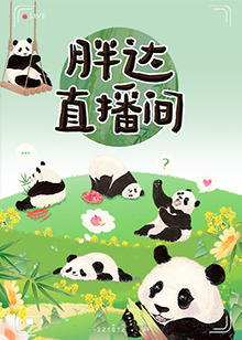 久久久久久久波多野结衣高潮