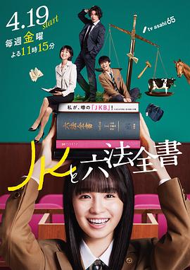 日韩人妻无码一区二区三区综合部