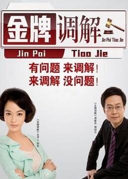在线看片国产日韩欧美亚洲