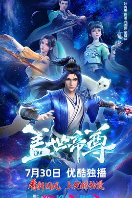 蜜臀亚洲av无码精品国产午夜.