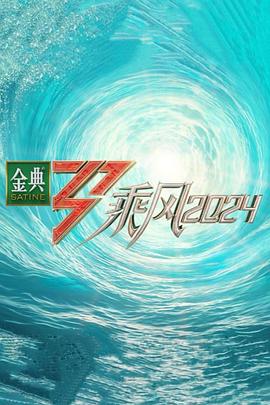 欧美成人一区二免费视频软件
