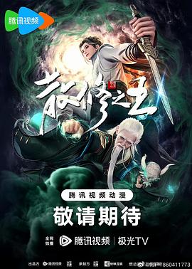 久久永久免费人妻精品我不卡