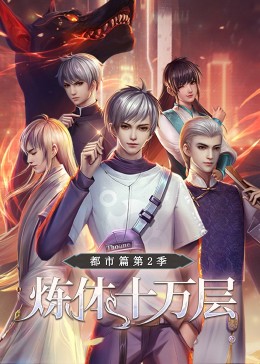 精品无码国产污污污免费网站