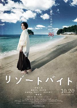 脱岳裙子从后面挺进去在线观看