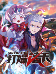 亚洲国产欧美日韩精品一区二区三区