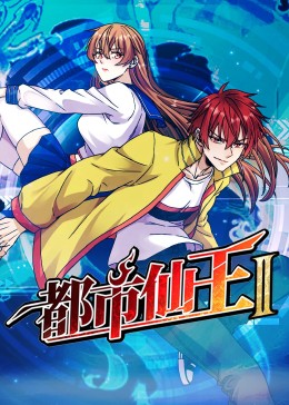 亚洲一区二区三区在线观看精品中文