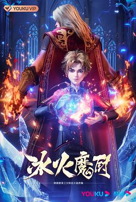 国产欧美另类久久久精品丝瓜
