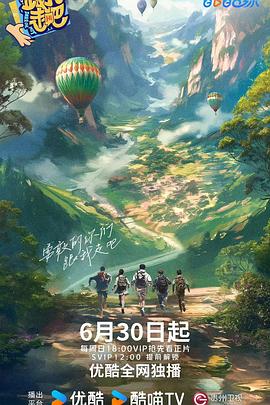 狠狠人妻久久久久久综合蜜桃