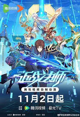 国产精品点击进入在线影院高清