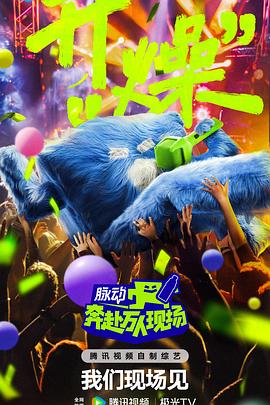 国产精品青青在线观看爽香蕉