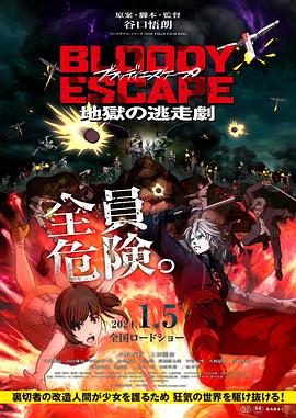 日本国产一区二区三区在线观看