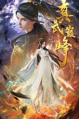 久久精品无码午夜福利理论片