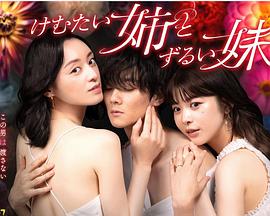 国产午夜亚洲精品午夜鲁丝片