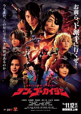 亚洲国产成人精品无码区花野真一