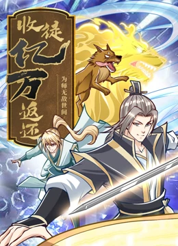 亚洲国产精品高清在线第1页