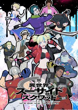 激情都市 校园 人妻 武侠