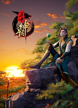 蜜臀亚洲av无码精品国产午夜.