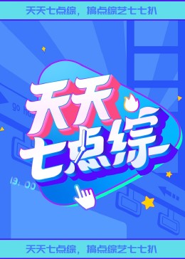 麻豆一精品传媒卡一卡二传媒短视频