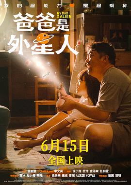 久久人人爽人人爽人人片av高请