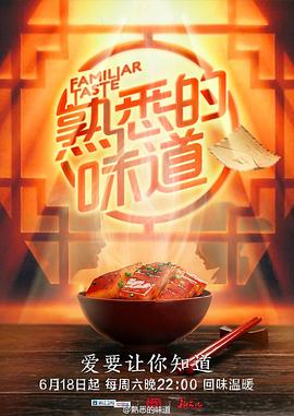 亚洲欧美日韩一本无线码专区
